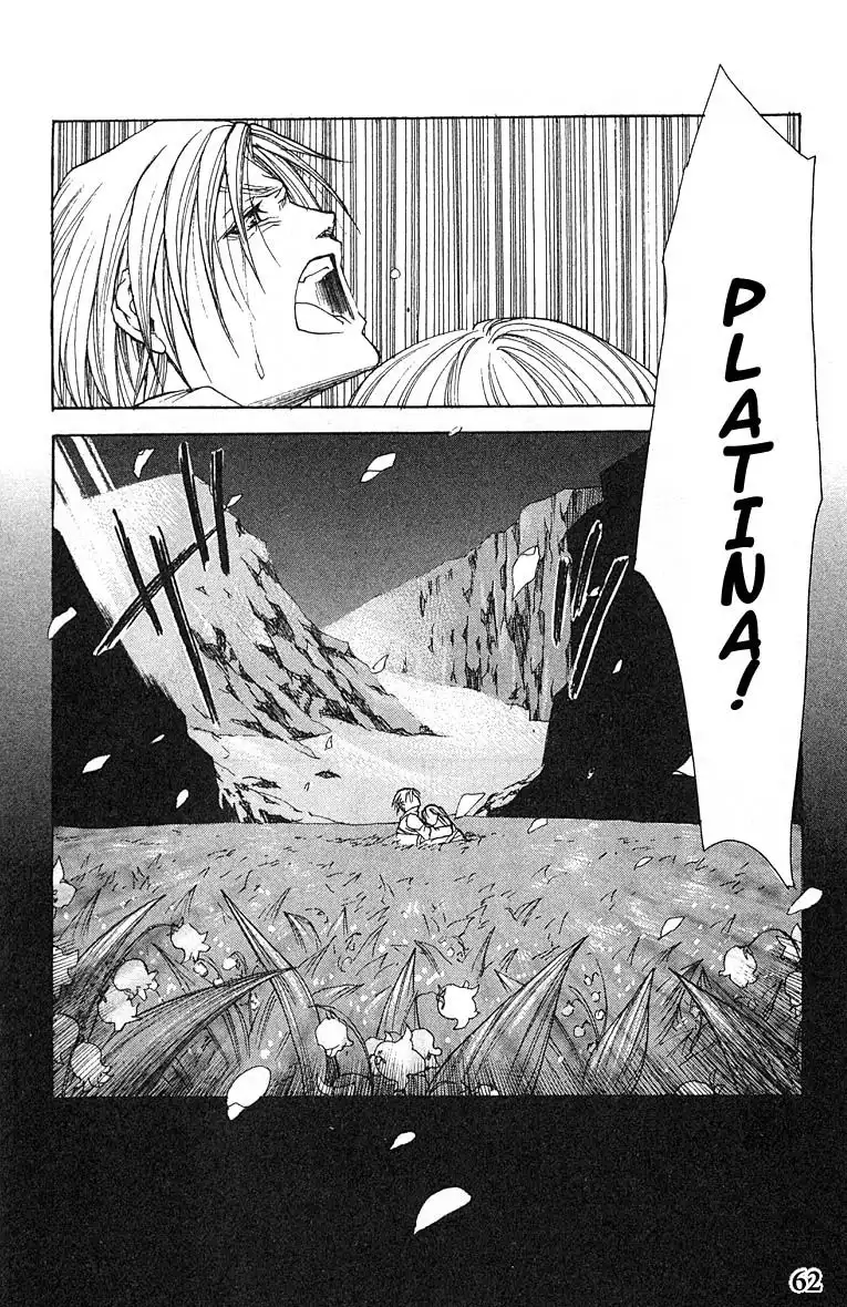 Valkyrie Profile Chapter 8 26